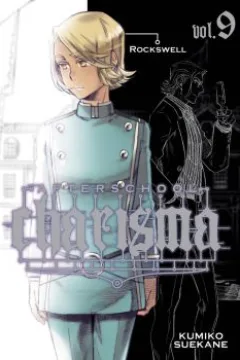 Vol. 9