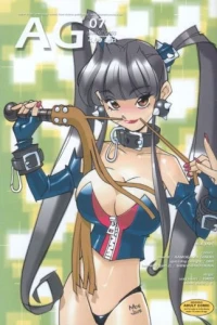 Bound; Harmony part 2 of 2; Starship Twilight