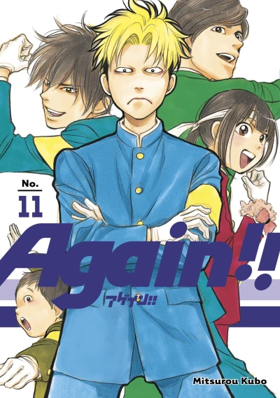 Cover of What Makes A Team Work?