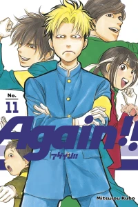 What Makes A Team Work?