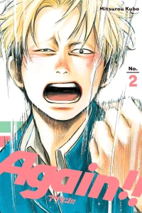 To Keep the Flame Burning