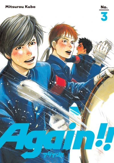 Cover of Aiming for the Top