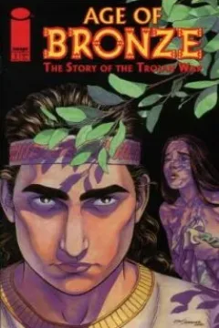 Issue #1