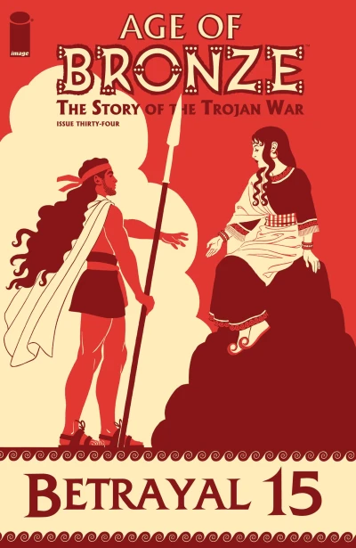 Cover of Betrayal Part 15