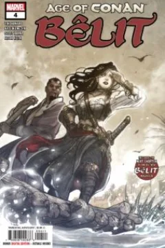 Chapter 4: The Oath