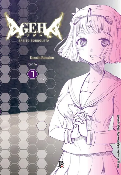 Cover of Issue #1