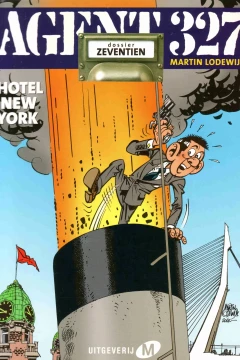 Dossier Hotel New York