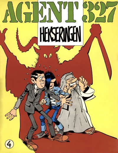 Cover of Sagen om hekseringen