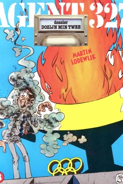 Dossier Dozijn Min Twee