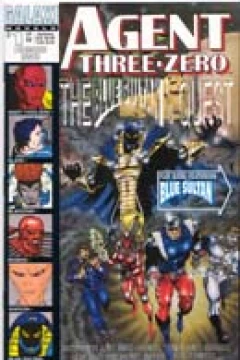 The blue Sultans Quest