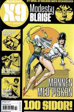Issue #202310