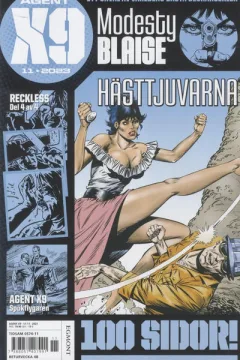 Issue #202311