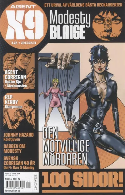 Cover of Issue #202312