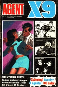 Issue #197205
