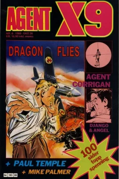 Issue #198908