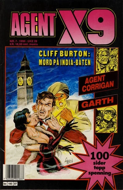 Cover of Issue #199007