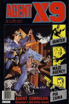 Issue #199011