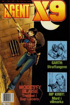 Issue #199101