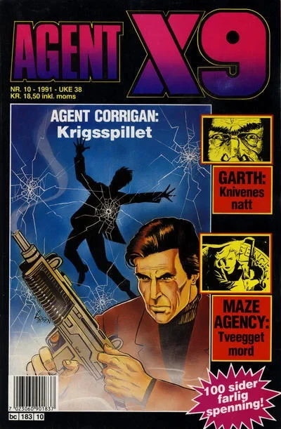 Cover of Issue #199110