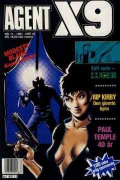 Issue #199111