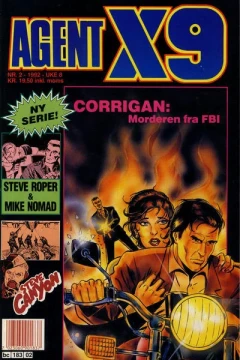 Issue #199202