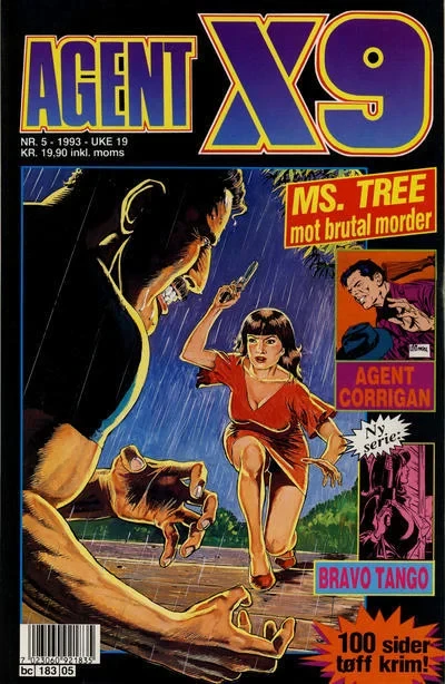 Cover of Issue #199305