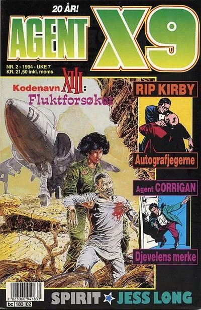 Cover of Issue #199402