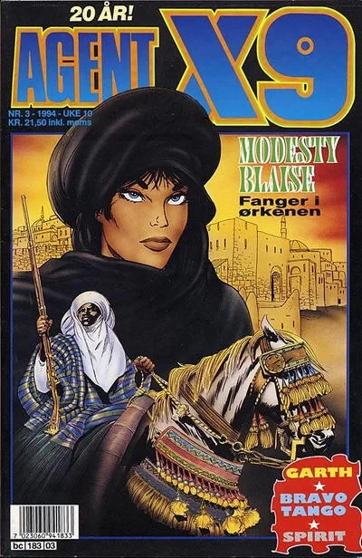 Cover of Issue #199403