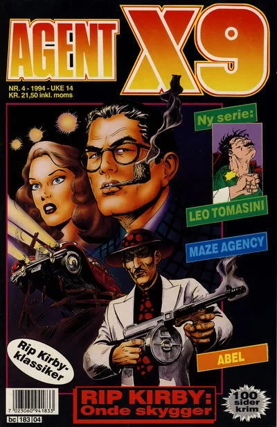 Cover of Issue #199404
