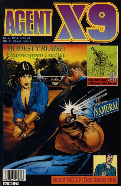 Cover of Issue #199407