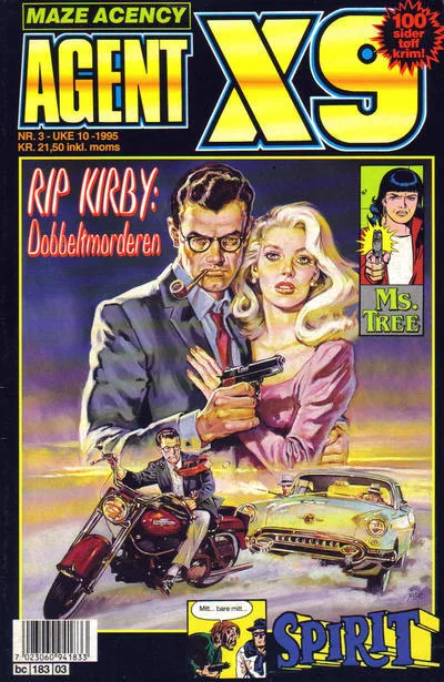 Cover of Issue #199503
