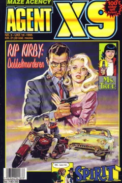 Issue #199503