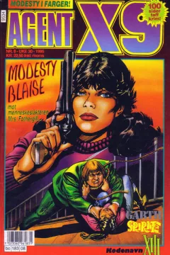Issue #199508