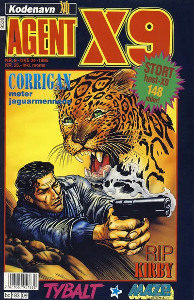 Cover of Issue #199509