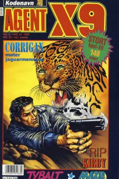 Issue #199509