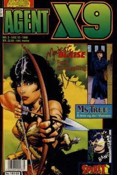 Issue #199603