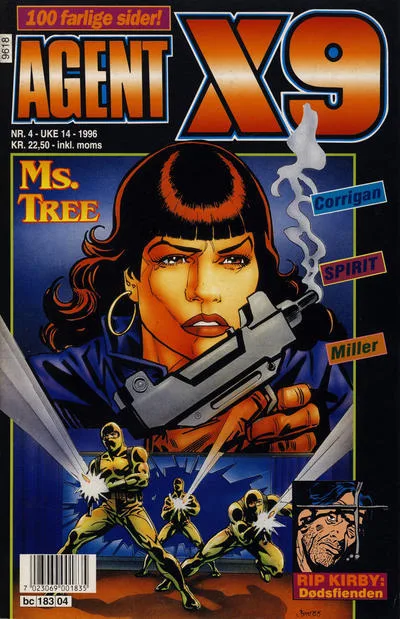 Cover of Issue #199604