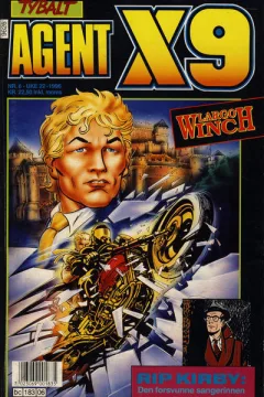 Issue #199606