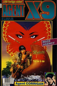 Issue #199607