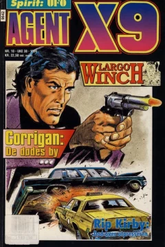 Issue #199610