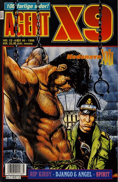 Cover of Issue #199612