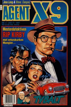 Issue #199704