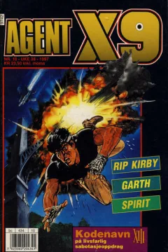 Issue #199710