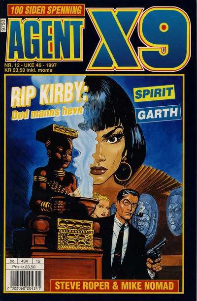Cover of Issue #199712