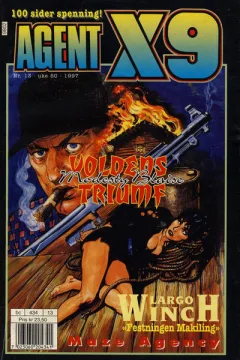 Issue #199713