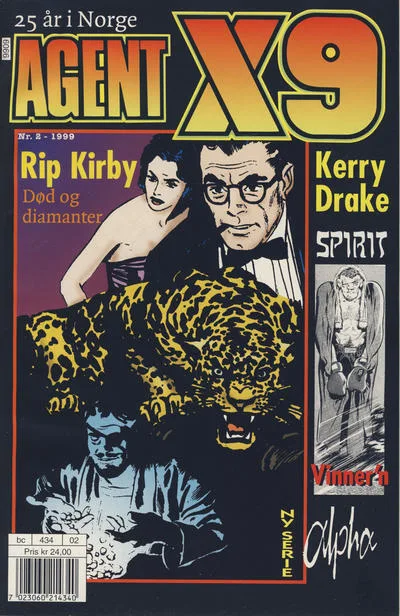 Cover of Issue #199902