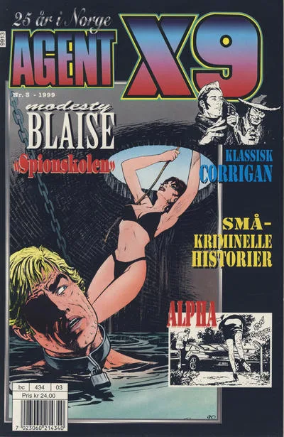 Cover of Issue #199903