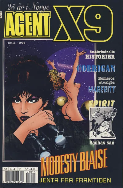Cover of Issue #199911
