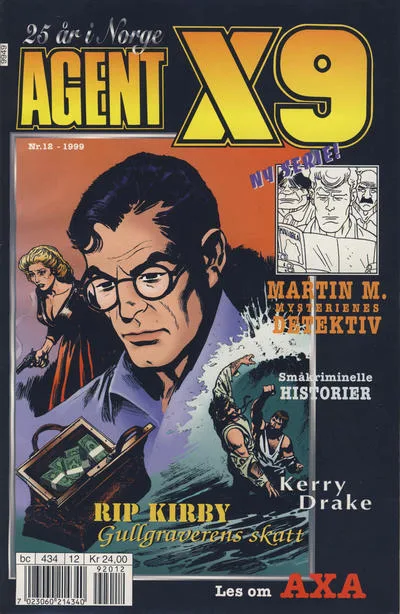 Cover of Issue #199912