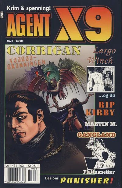 Cover of Issue #200003